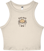 “Bao Bao“ Embroidered Baby Tank –  off-white