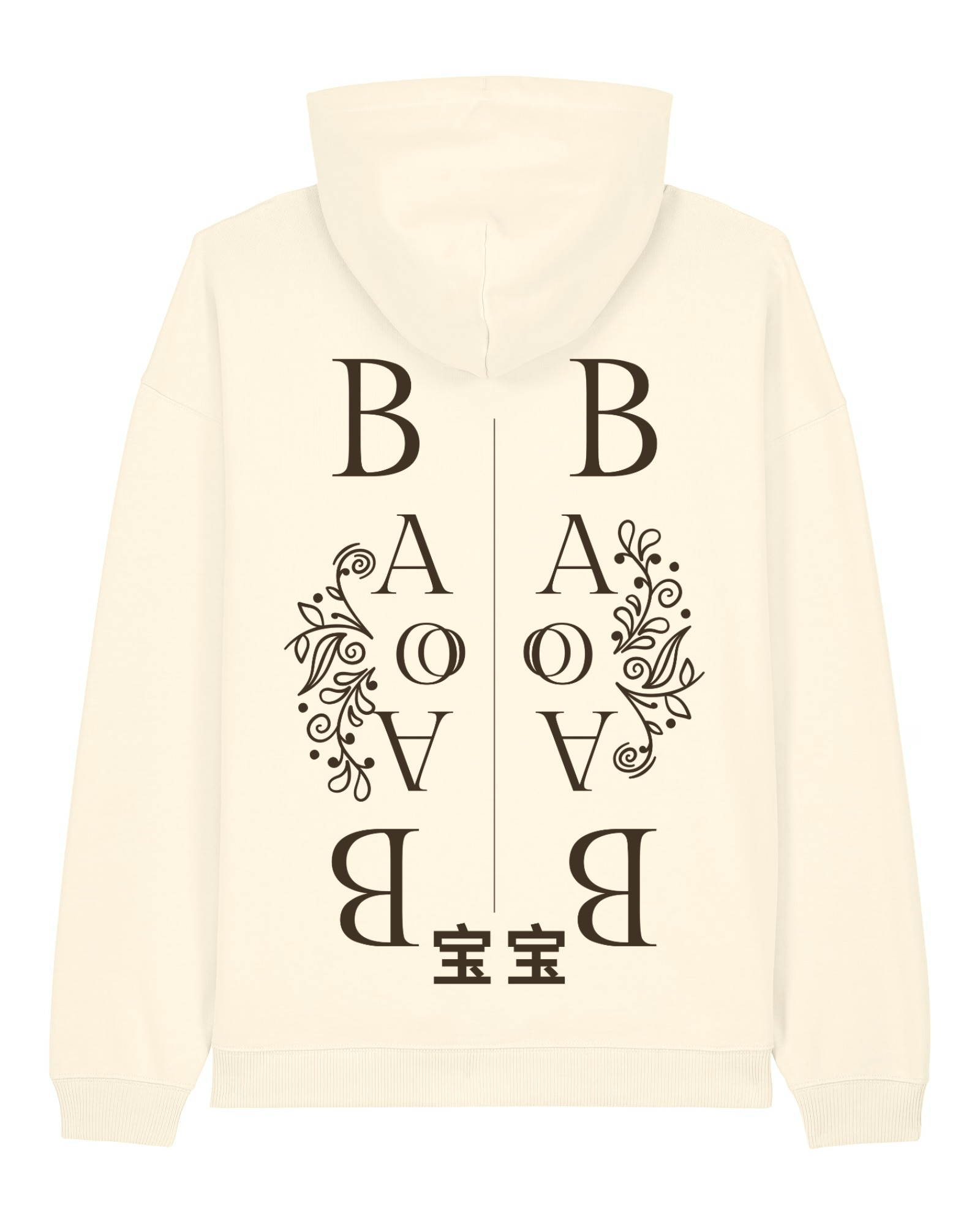 "Bao Bao" Oversized Hoodie –  creme
