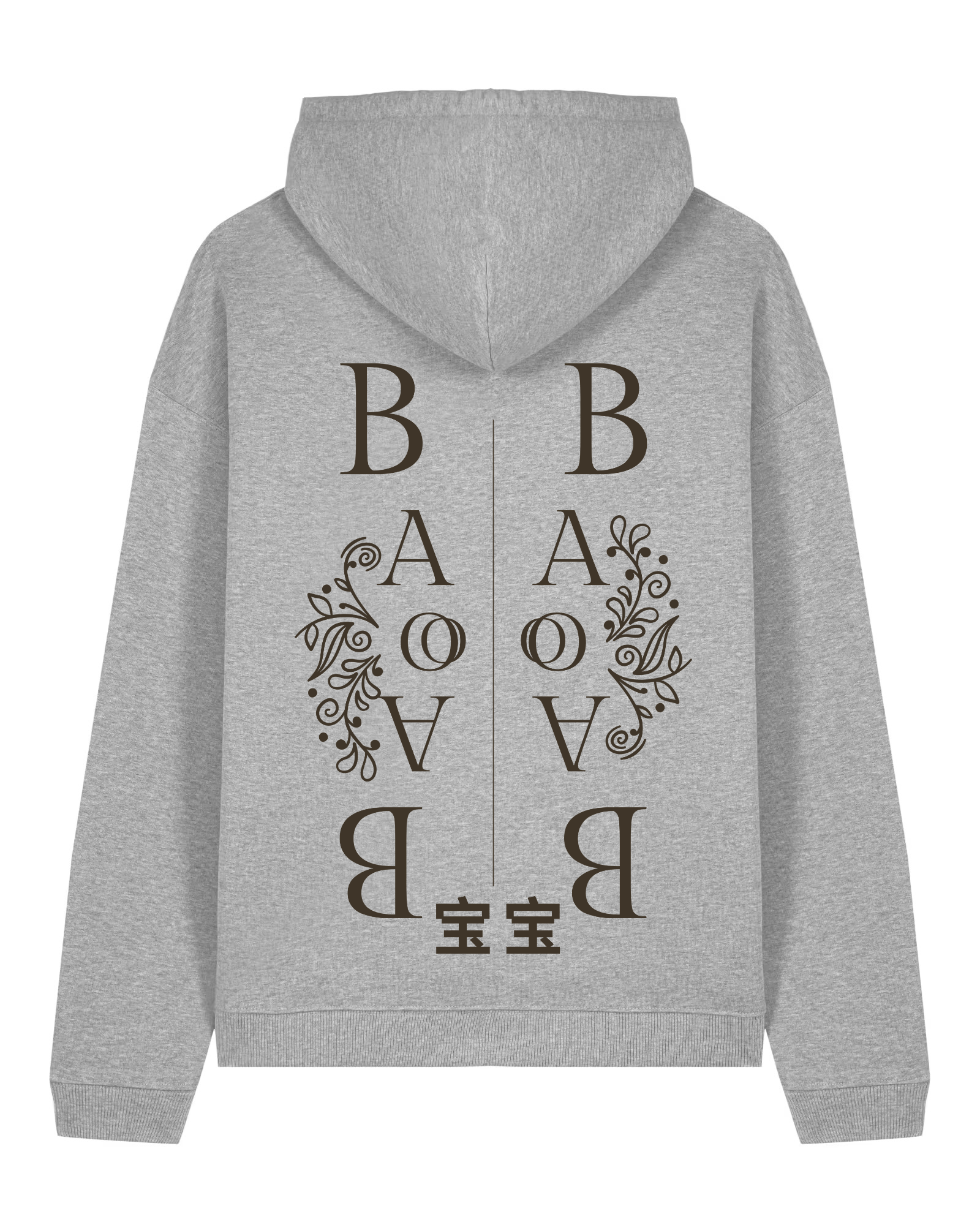 "Bao Bao" Oversized Hoodie –  dark grey