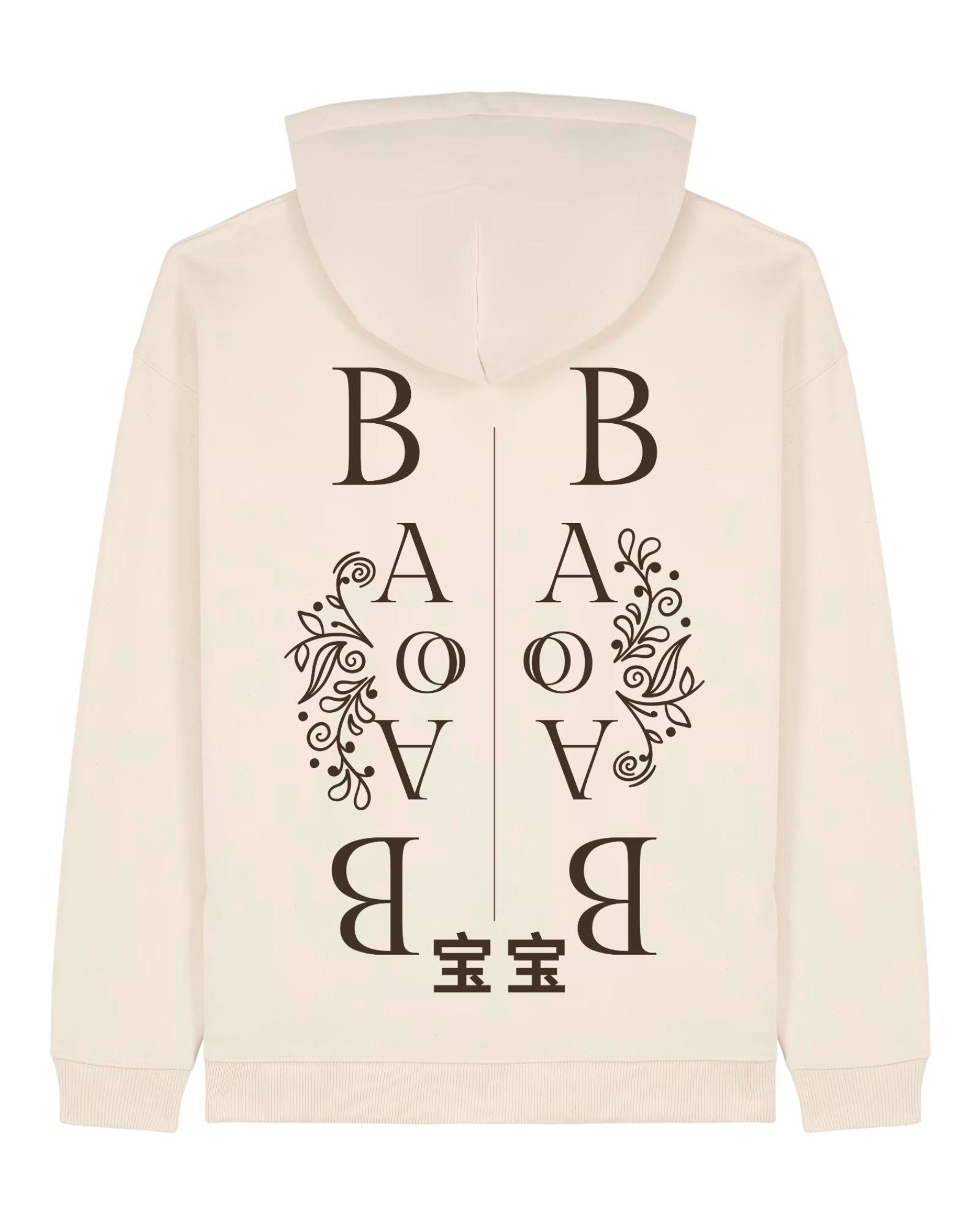 "Bao Bao" Oversized Hoodie –  off-white