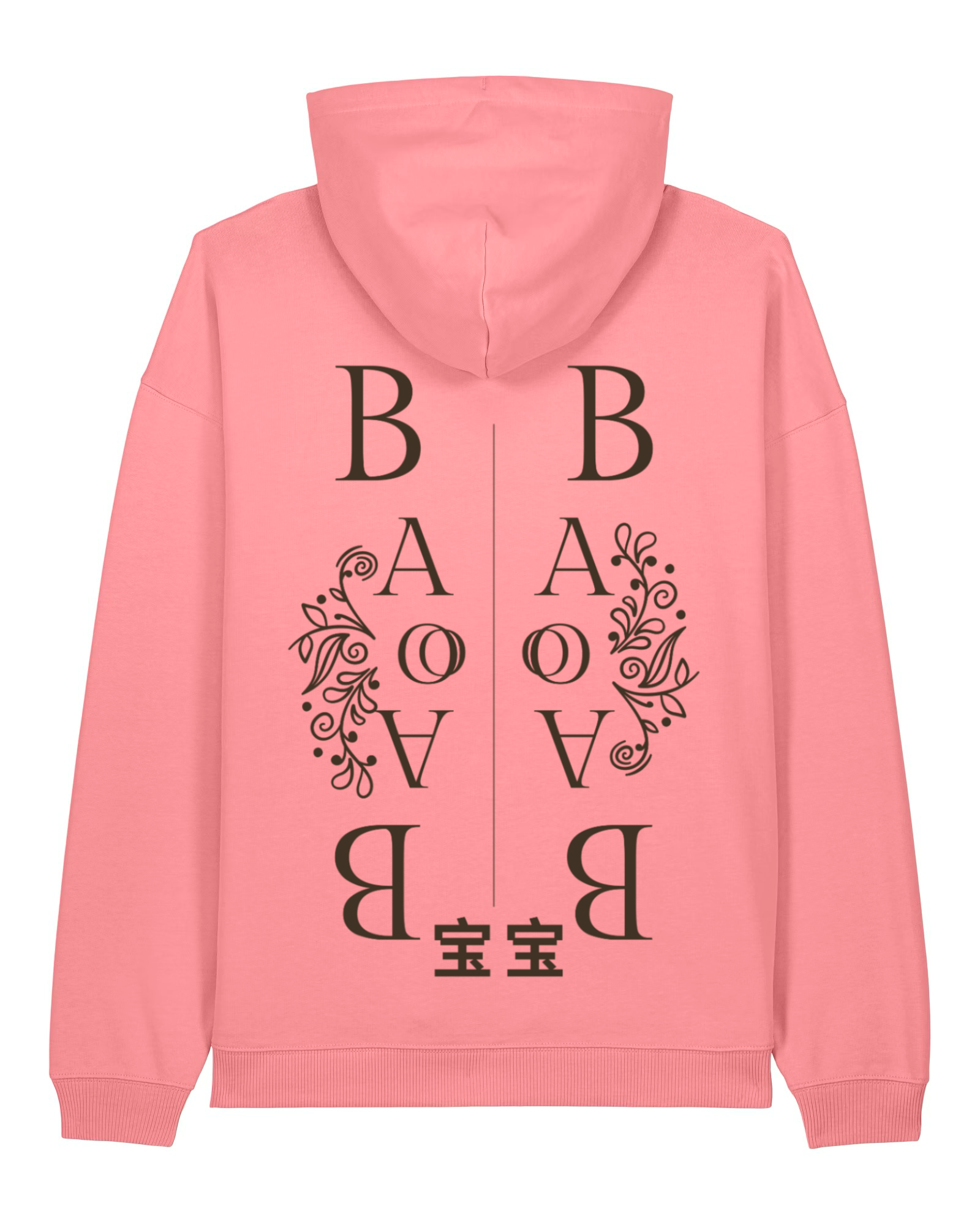 "Bao Bao" Oversized Hoodie – pink