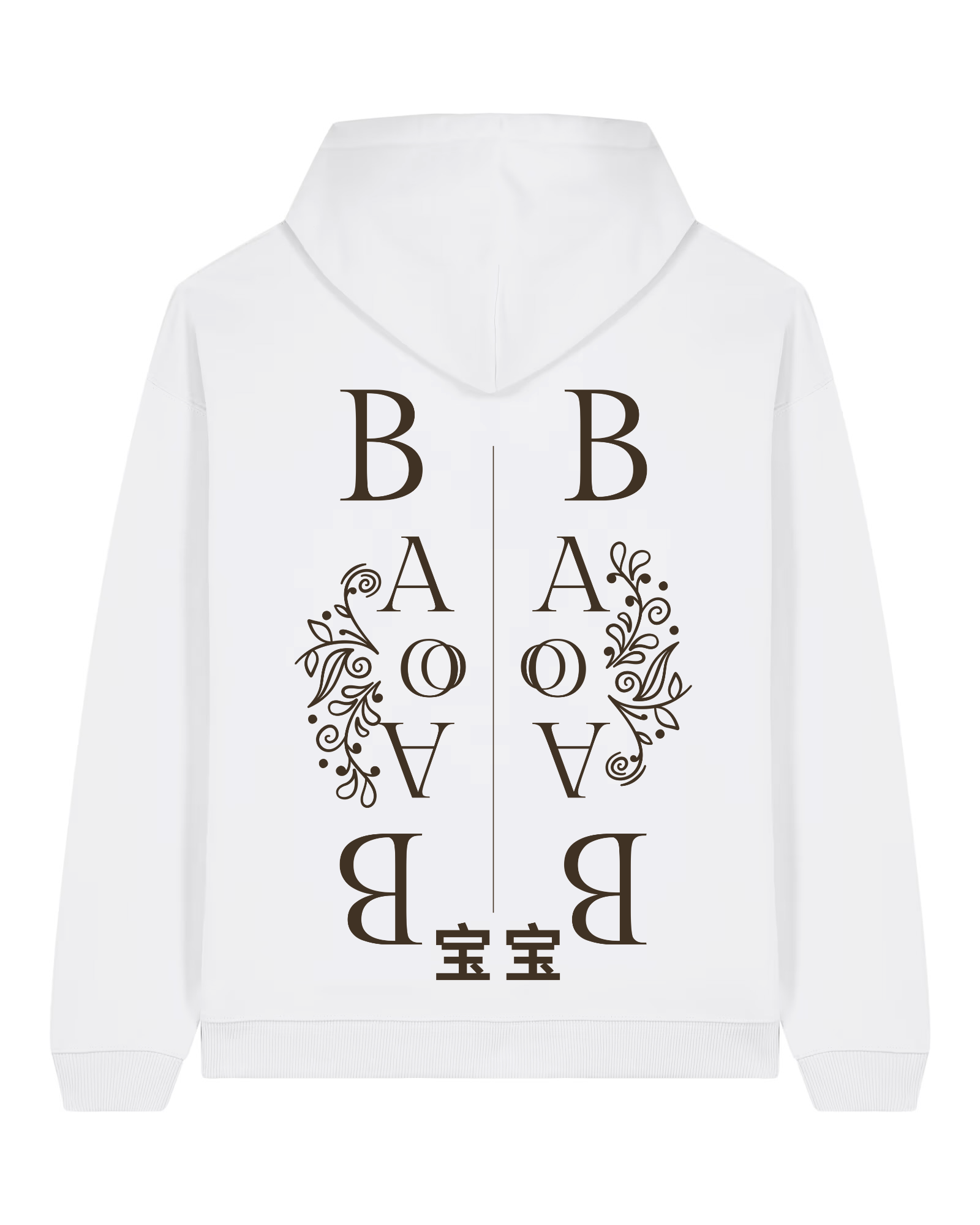 "Bao Bao" Oversized Hoodie –  white