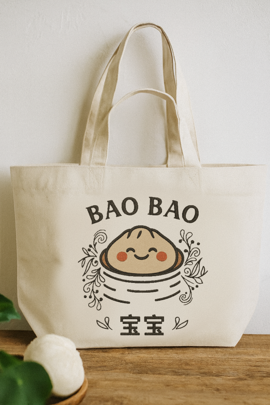 “Bao Bao" Tote Bag – Heavyweight Recycled Canvas - product showcase