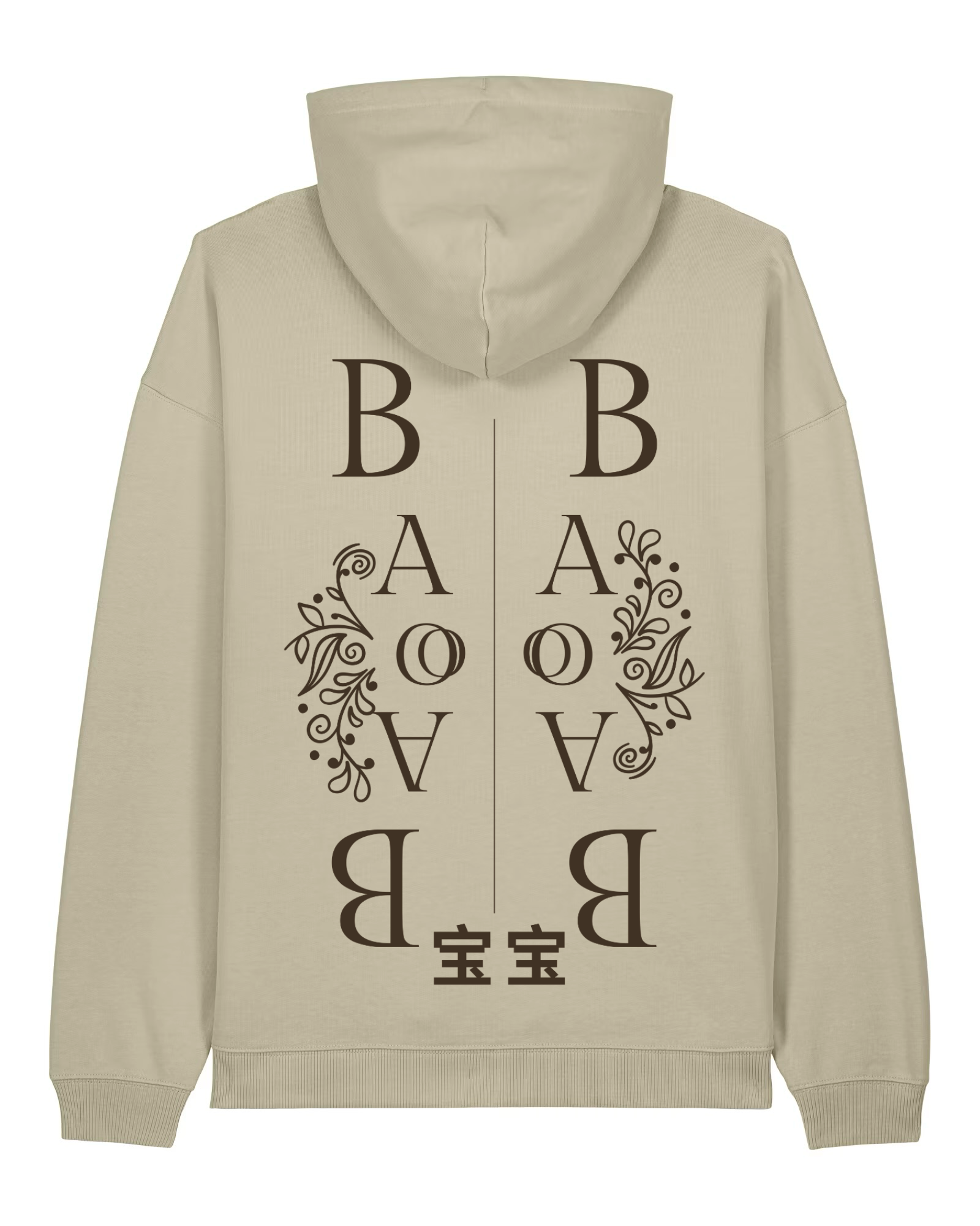"Bao Bao" Oversized Hoodie – Multiple Colors Available | Organic Cotton with Embroidery by Starcliffart