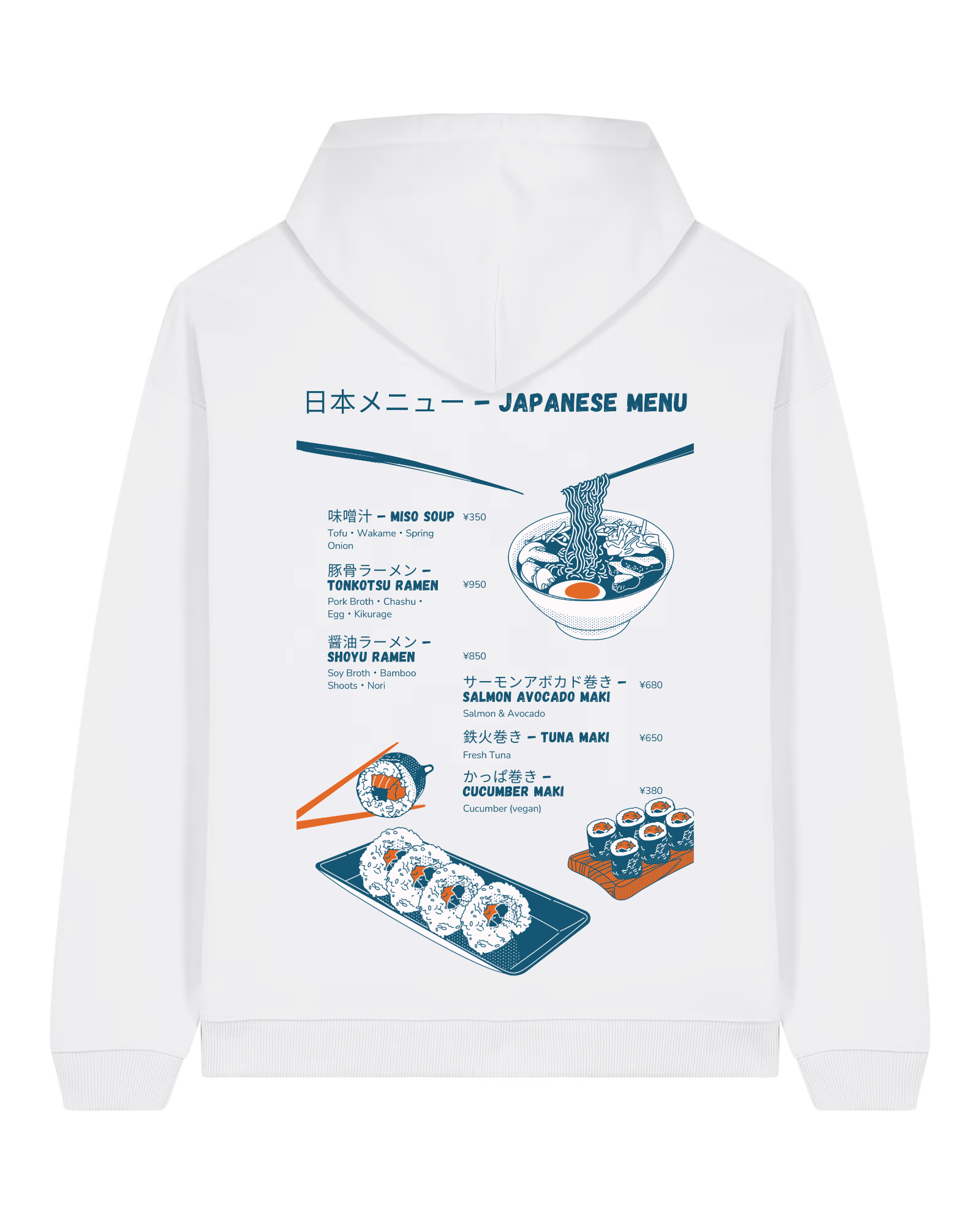 „Nigiri Sushi“ Oversized Hoodie – Multiple Colors Availabe | Organic Cotton with Embroidery by Starcliffart