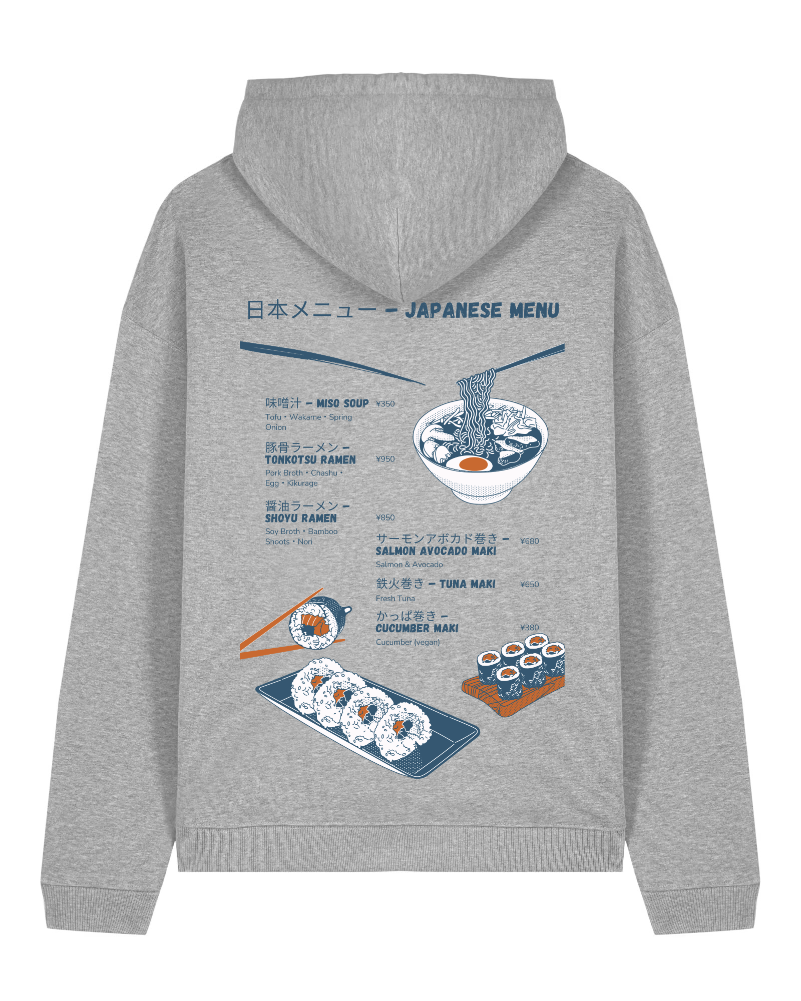 „Nigiri Sushi“ Oversized Hoodie – Multiple Colors Availabe | Organic Cotton with Embroidery by Starcliffart