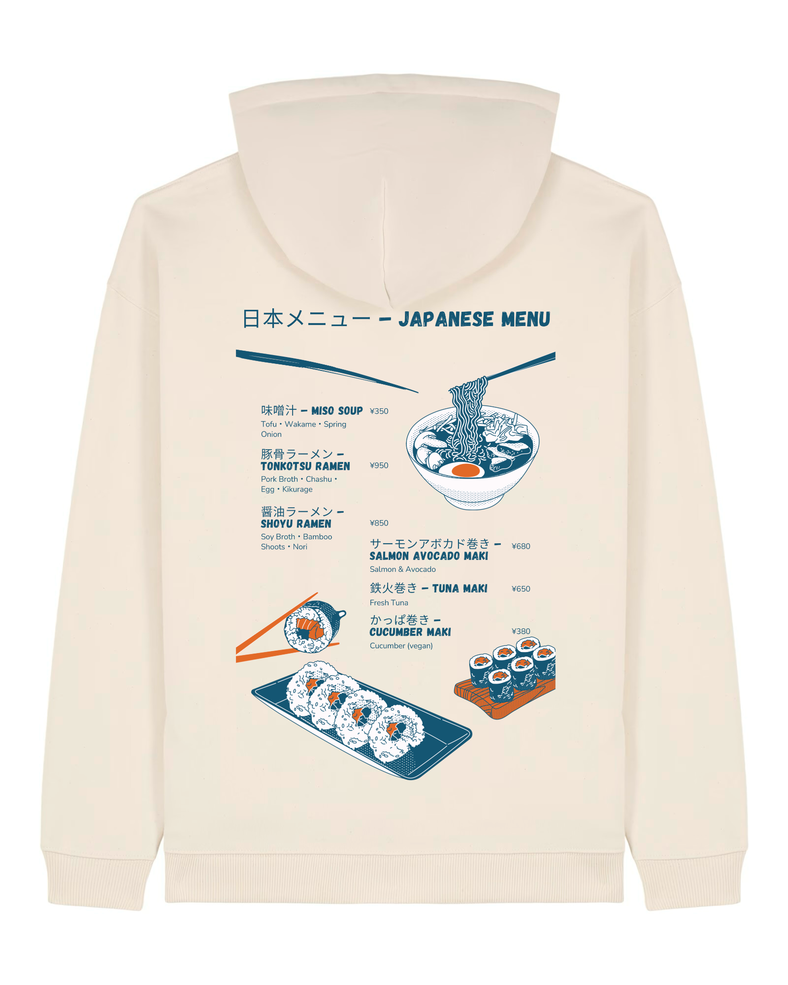 „Nigiri Sushi“ Oversized Hoodie – Multiple Colors Availabe | Organic Cotton with Embroidery by Starcliffart