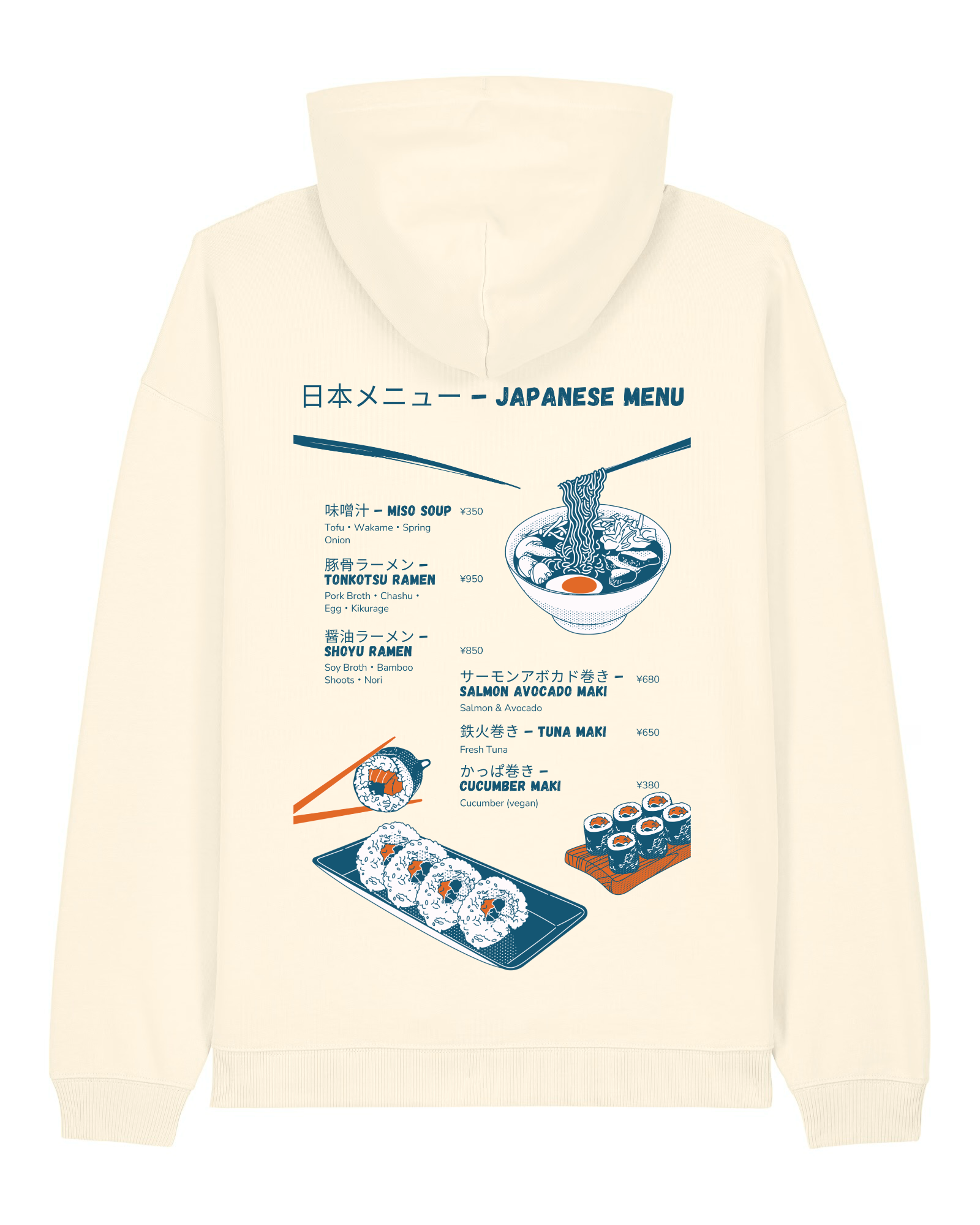 „Nigiri Sushi“ Oversized Hoodie – Multiple Colors Availabe | Organic Cotton with Embroidery by Starcliffart
