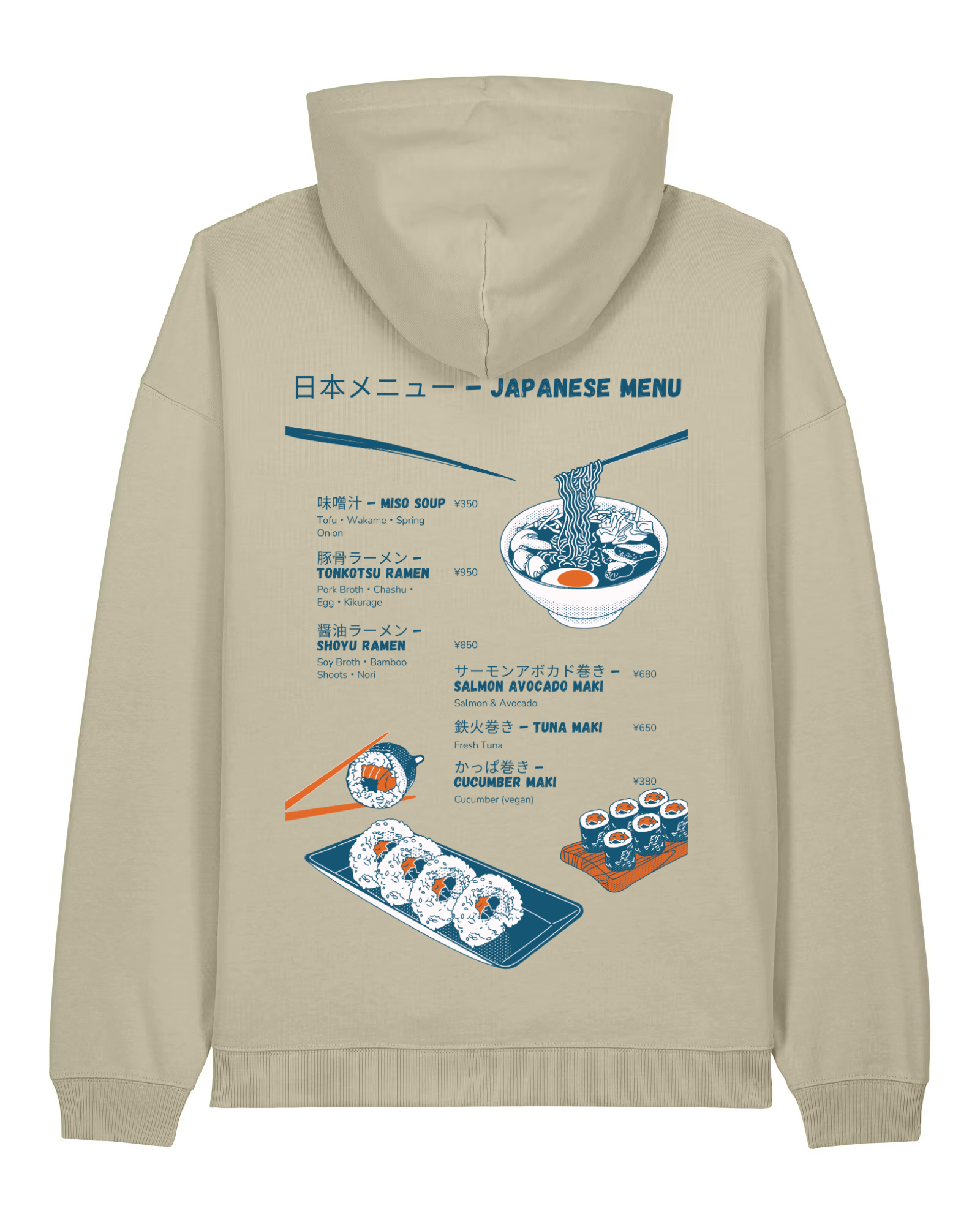 „Nigiri Sushi“ Oversized Hoodie – Multiple Colors Availabe | Organic Cotton with Embroidery by Starcliffart