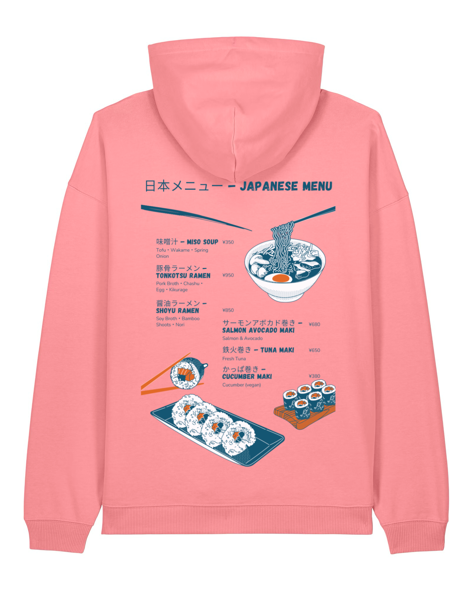 „Nigiri Sushi“ Oversized Hoodie – Multiple Colors Availabe | Organic Cotton with Embroidery by Starcliffart