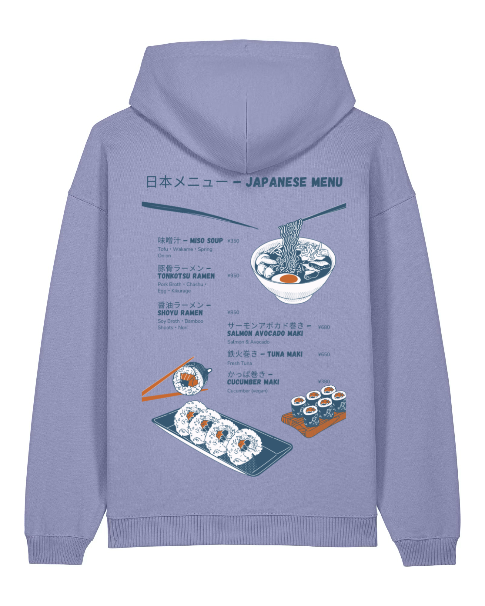 „Nigiri Sushi“ Oversized Hoodie – Multiple Colors Availabe | Organic Cotton with Embroidery by Starcliffart