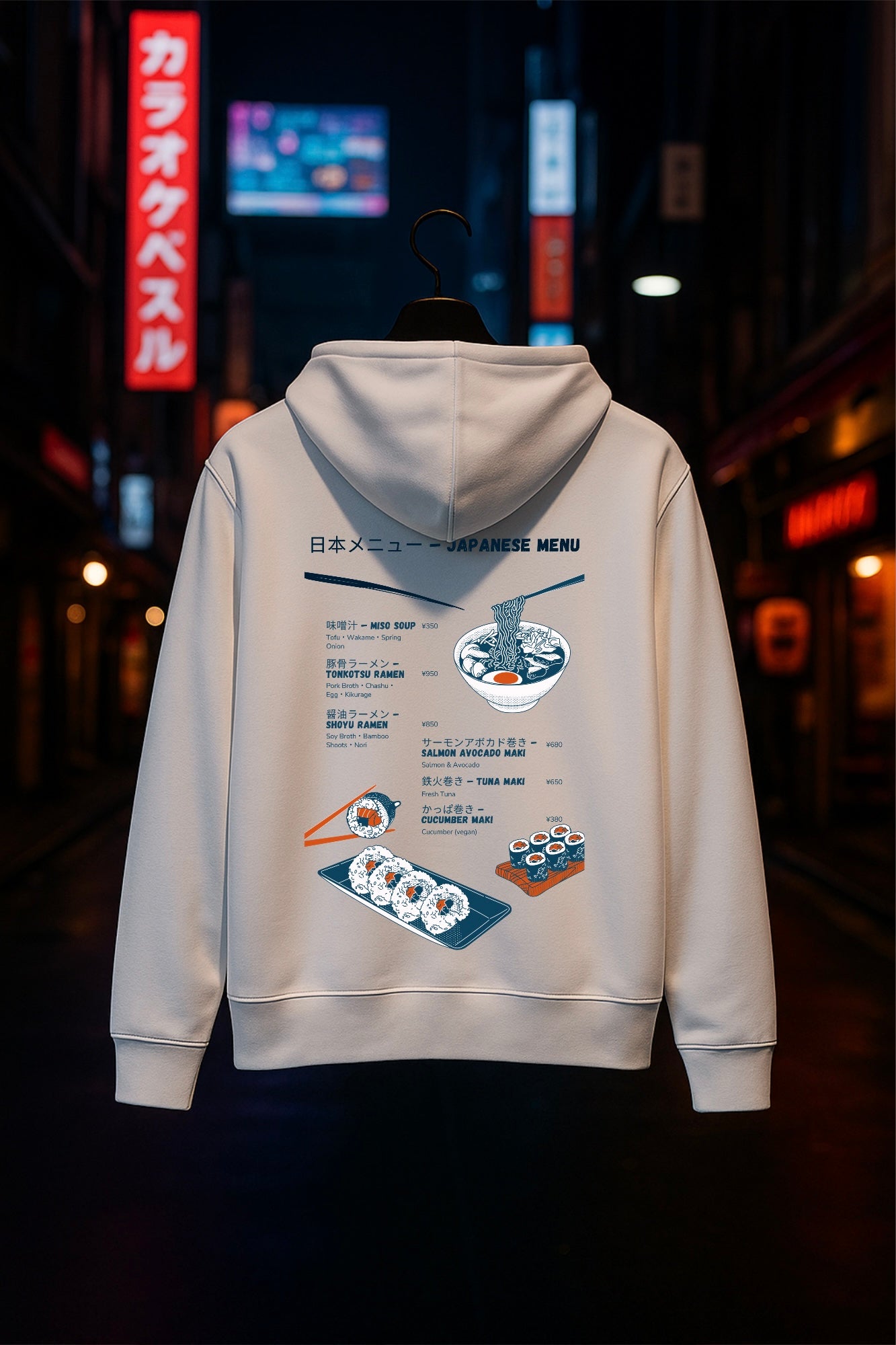 „Nigiri Sushi“ Oversized Hoodie – back
